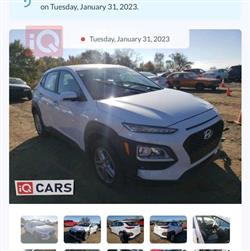 هيونداي كونا